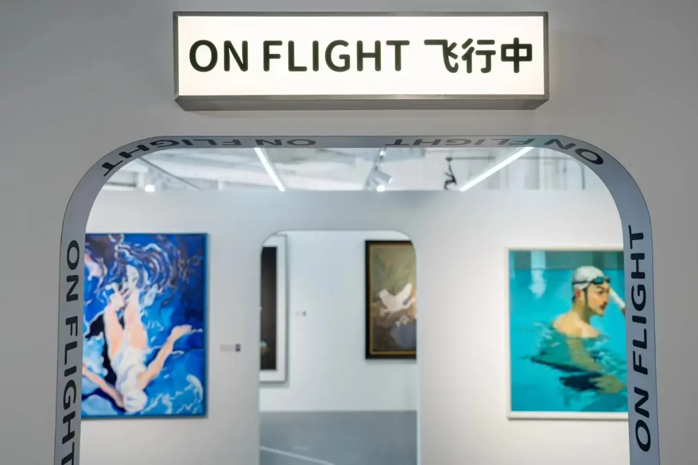 馮蕤展覽現場圖 31