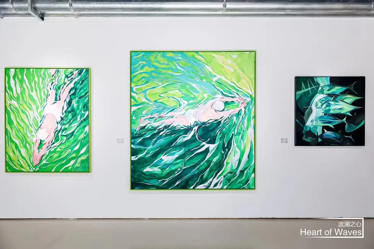 馮蕤展覽現場圖 10