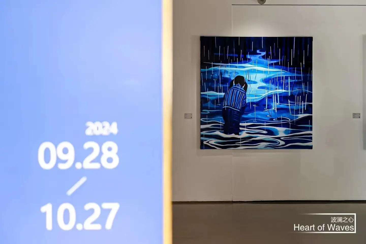馮蕤展覽現場圖 08