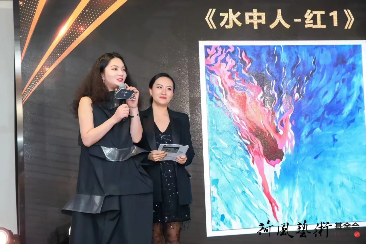 馮蕤展覽現場圖 04