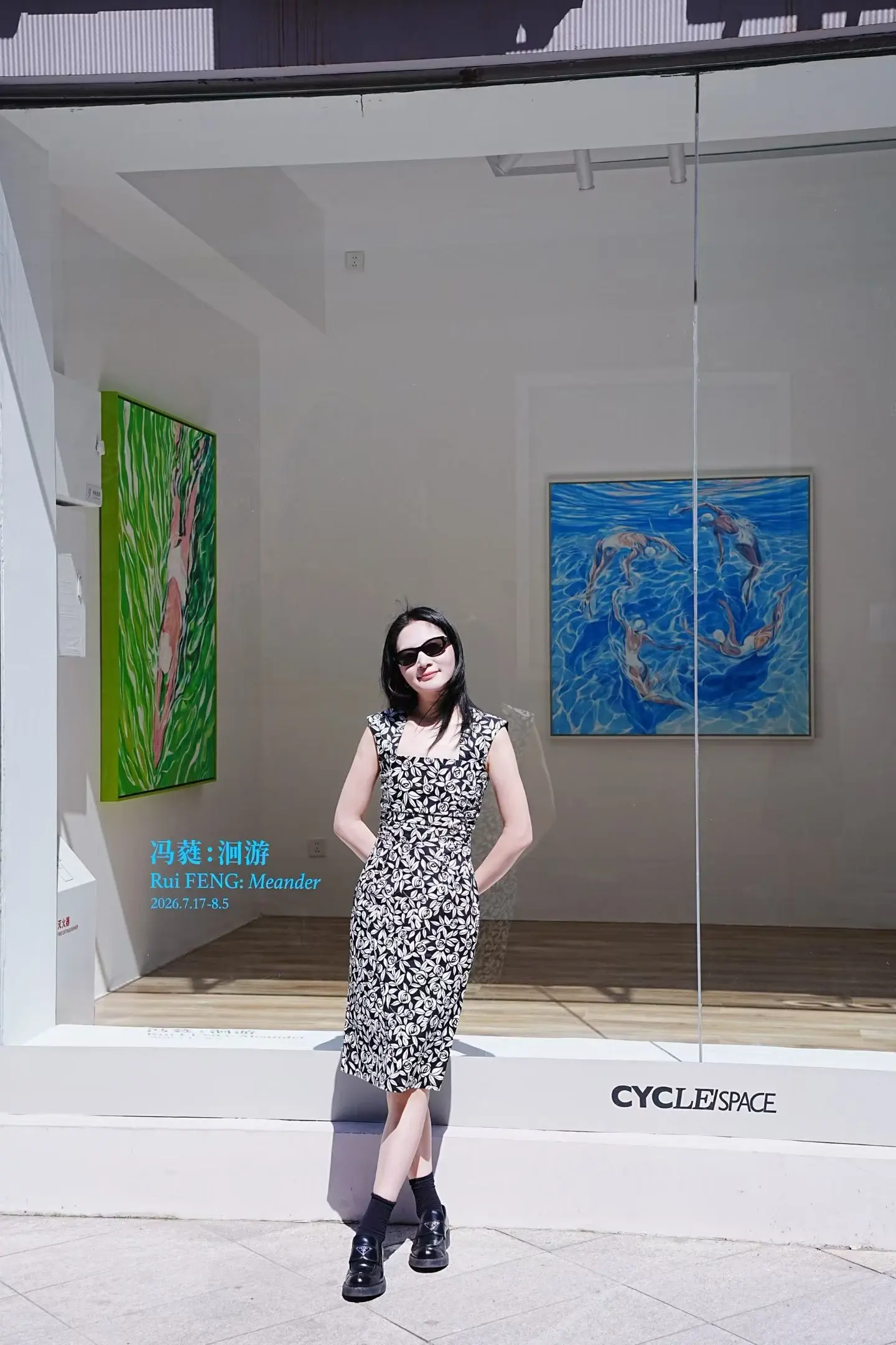 冯蕤展览现场图 05